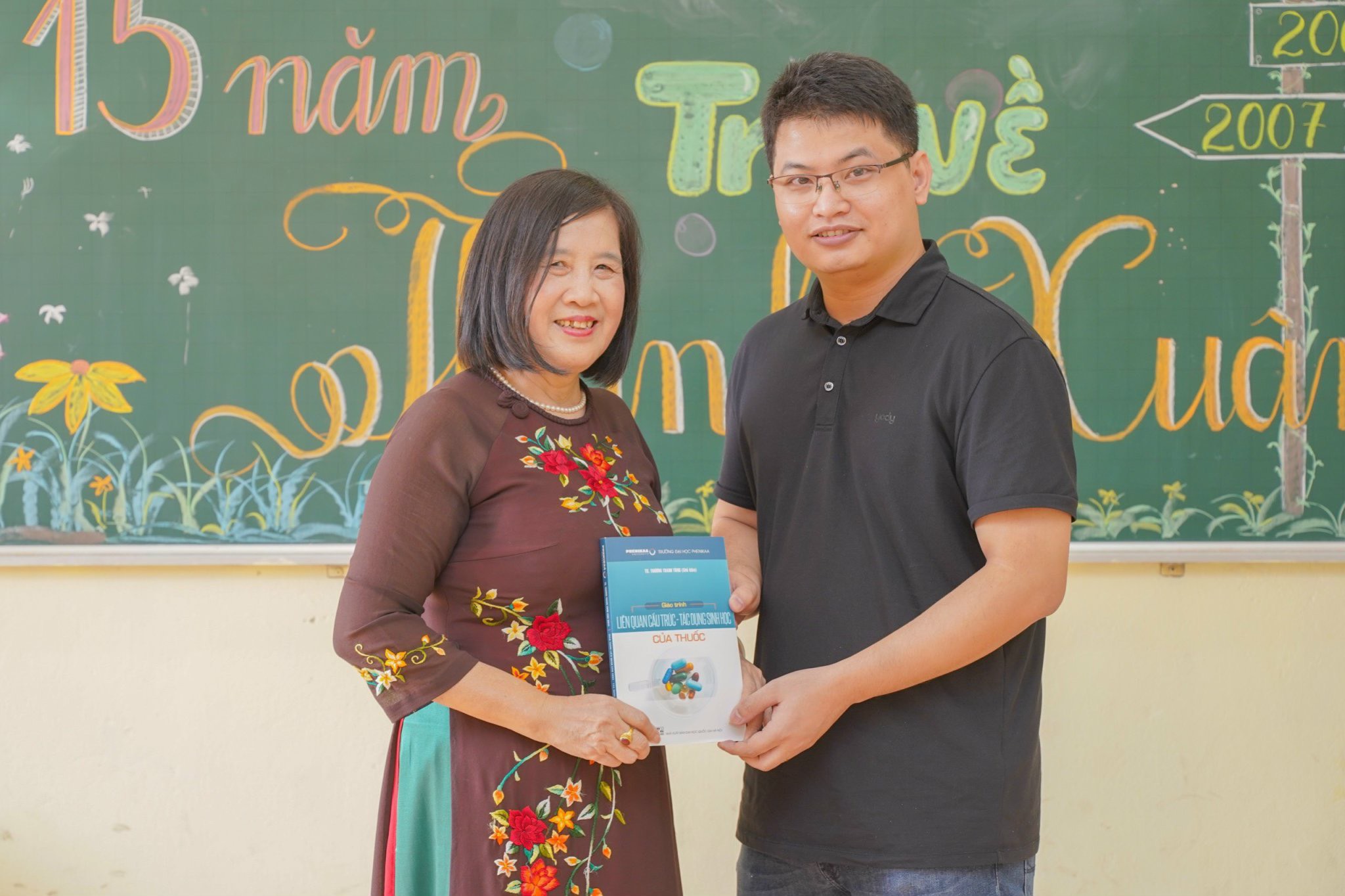 ANH1